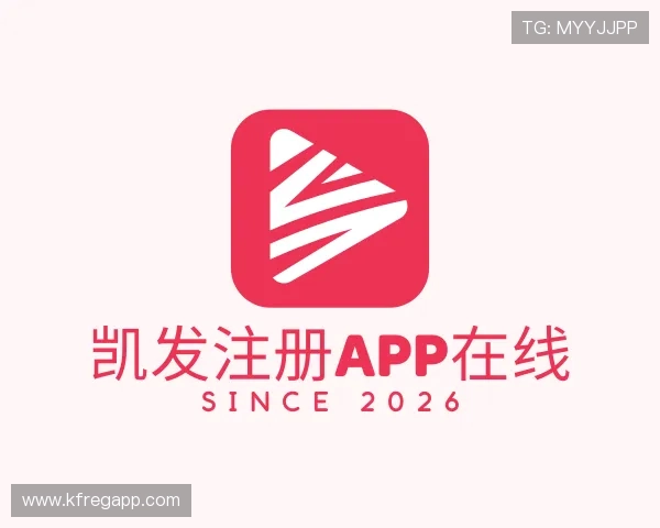 发现凯发注册app在线